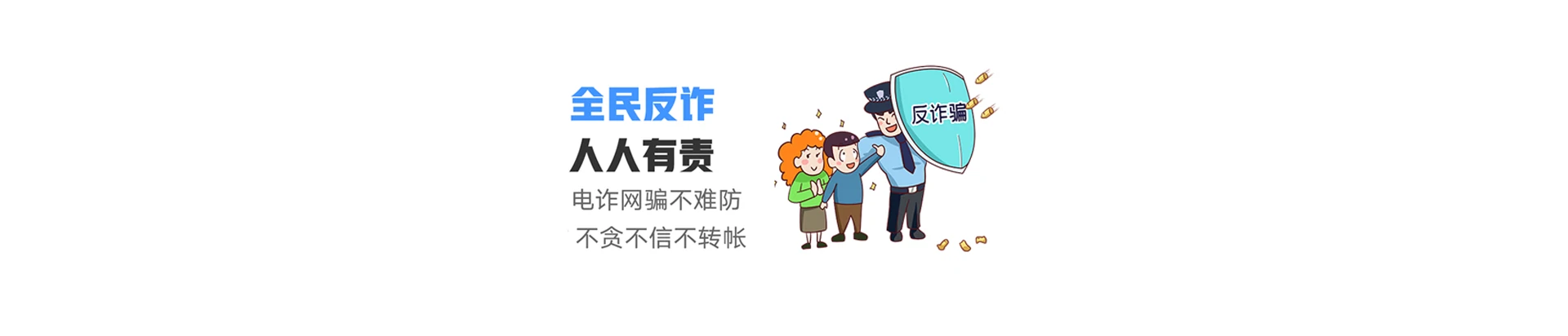 华宁县联通宽带